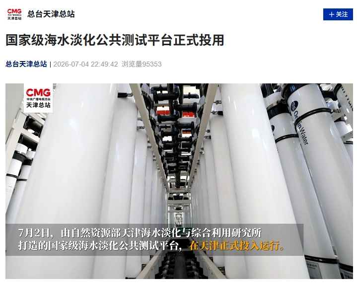 九游深耕jiuyou领域，用心服务每一位用户。 - 九游