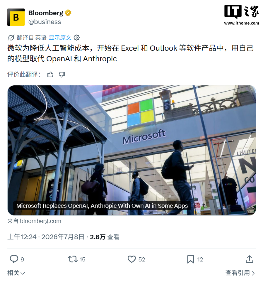 九游深耕jiuyou领域，用心服务每一位用户。 - 九游